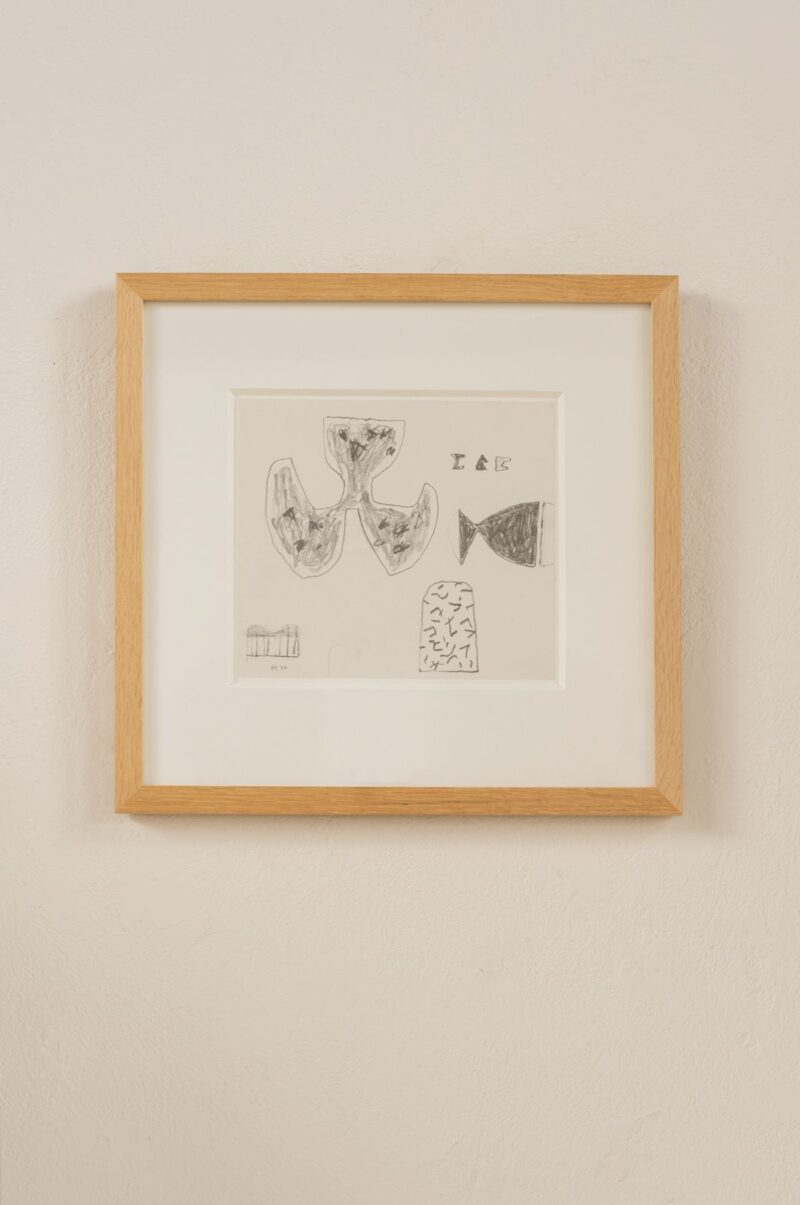 Liloh Original Abstract Pencil Drawing on Paper – c.1974